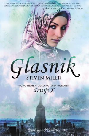 Glasnik