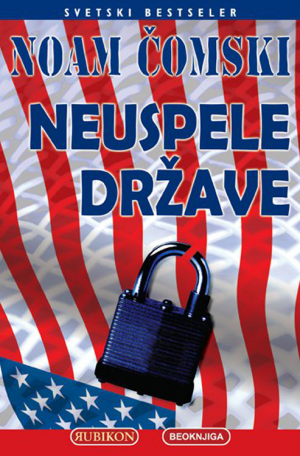 Neuspele države