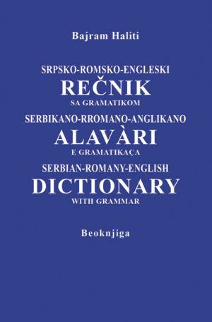 Romski rečnik