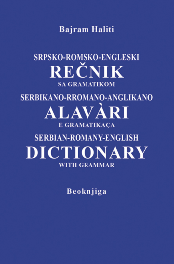 Romski rečnik