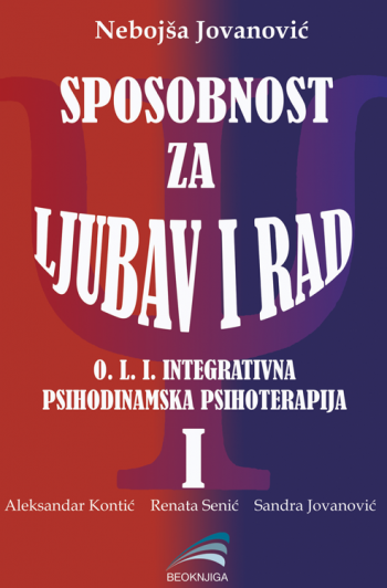 Sposobnost za ljubav i rad I