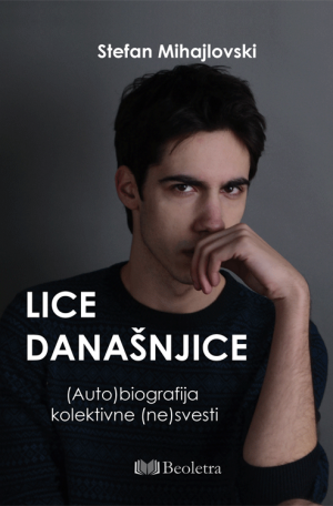 Lice današnjice